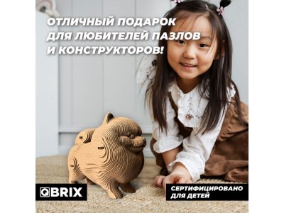 Конструктор Qbrix Картонный 3D Шпиц 1-00446225_6