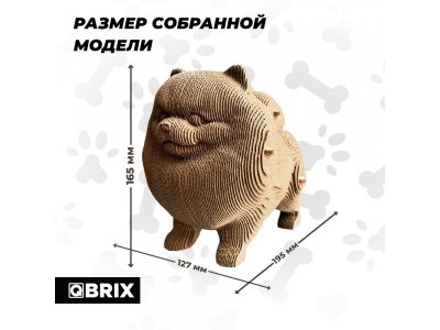 Конструктор Qbrix Картонный 3D Шпиц 1-00446225_8