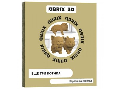 Конструктор Qbrix Картонный 3D Еще три котика 1-00446226_1