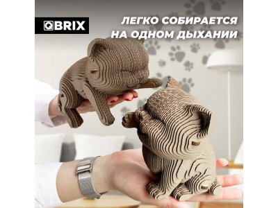 Конструктор Qbrix Картонный 3D Еще три котика 1-00446226_4