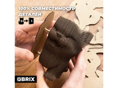 Конструктор Qbrix Картонный 3D Еще три котика 1-00446226_5