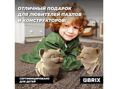 Конструктор Qbrix Картонный 3D Еще три котика 1-00446226_7