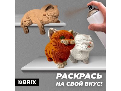 Конструктор Qbrix Картонный 3D Еще три котика 1-00446226_8