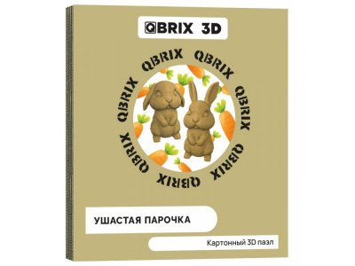 Конструктор Qbrix Картонный 3D Ушастая парочка 1-00446227_1