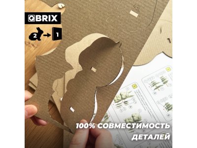 Конструктор Qbrix Картонный 3D Ушастая парочка 1-00446227_6