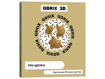 Конструктор Qbrix Картонный 3D Три щенка 1-00446228_1