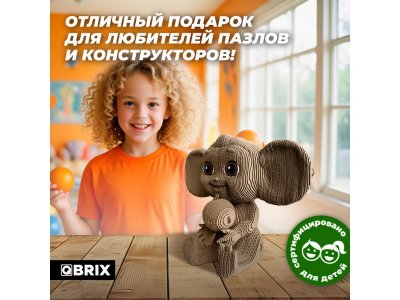 Конструктор Qbrix Картонный 3D Чебурашка 1-00446230_10