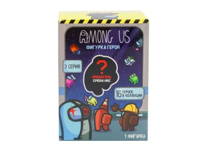 Фигурка-сюрприз Among Us серия 3 коллекция AU2307 1-00441728_3