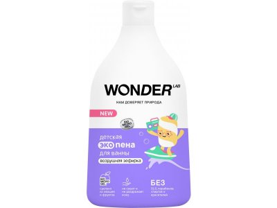 Экопена для ванны Wonder Lab воздушная зефирка, 540 мл 1-00446306_1