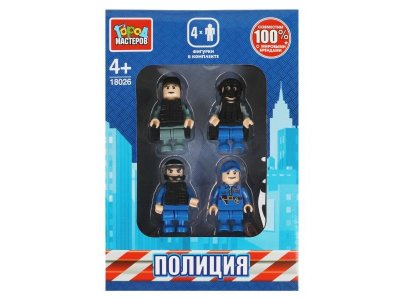 Набор игровой Город мастеров из 4 фигурок Полиция 1-00446636_1