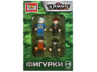 Набор игровой Город мастеров из 4 фигурок Армия 1-00446638_1