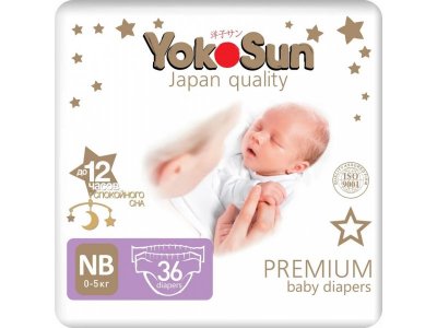 Подгузники YokoSun Premium NB 0-5 кг, 36 шт. 1-00446640_2