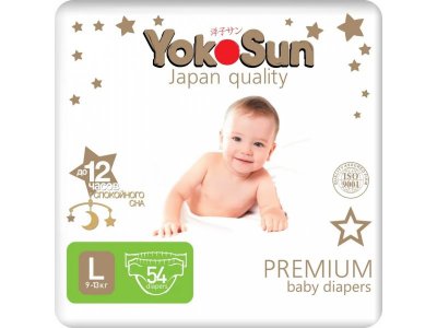 Подгузники YokoSun Premium L 9-13 кг, 54 шт. 1-00446643_2