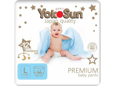 Подгузники-Трусики YokoSun Premium L 9-14 кг, 44 шт. 1-00446645_2