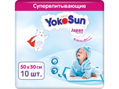 Пеленки одноразовые YokoSun 50*50 см 10 шт. 1-00446655_2