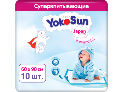 Пеленки одноразовые детские YokoSun 60*90 см, 10 шт. 1-00252902_2