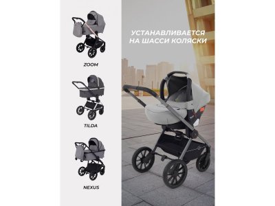 Автокресло Rant Cruise 0-13 кг, группа 0+ 1-00446328_5