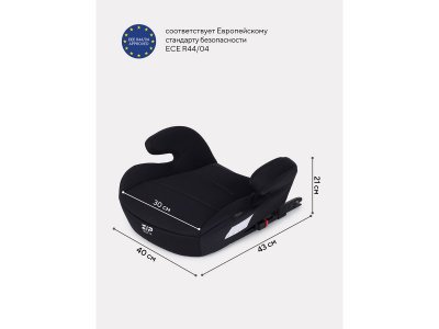 Автокресло Rant Zip Isofix Black 22-36 кг, группа 3 1-00446338_4