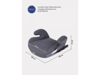 Автокресло Rant Zip Isofix Black 22-36 кг, группа 3 1-00446339_3