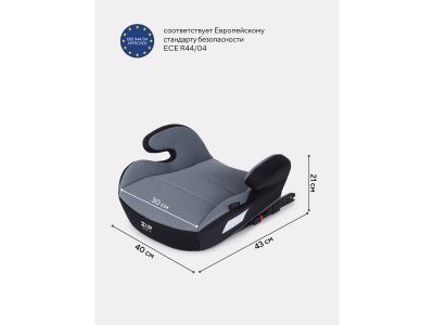 Автокресло Rant Zip Isofix Black 22-36 кг, группа 3 1-00446340_3