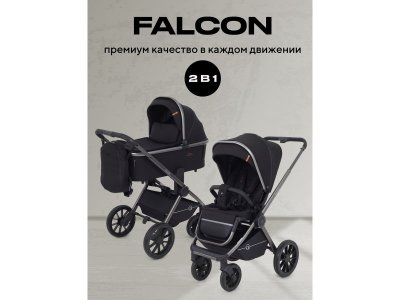 Коляска 2 в 1 Rant Falcon 1-00446363_1