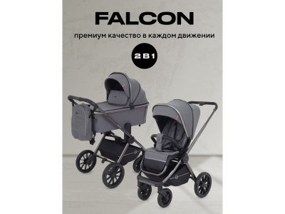 Коляска 2 в 1 Rant Falcon 1-00446367_2