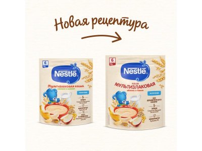 Каша Nestle молочная мультизлаковая с яблоком и бананом с бифидобактериями BL 200 г 1-00383733_12