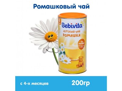 Чай Bebivita ромашка 200 г 1-00002581_1