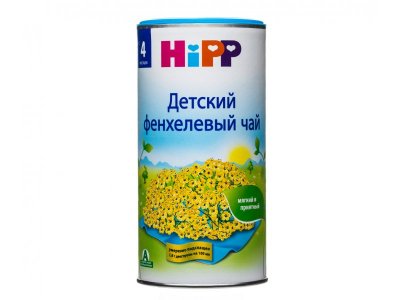 Чай Hipp детский фенхелевый с 4 мес. 200 г 1-00000935_1