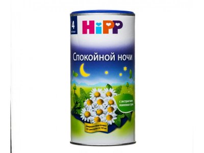 Чай Hipp детский Спокойной ночи 200 г 1-00000937_1