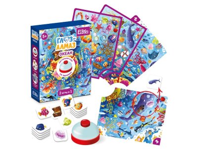 Настольная игра со звонком El’BascoKids Глаз-Алмаз.  Океан 1-00448127_1