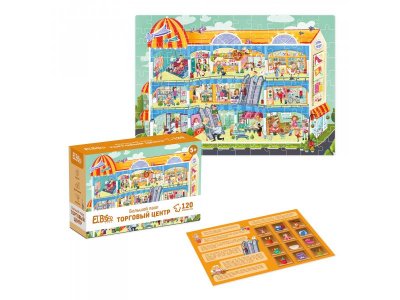 Пазл El’BascoKids Торговый центр 120 эл. 1-00448132_12