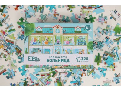 Пазл El’BascoKids Больница 120 эл. 1-00448135_6