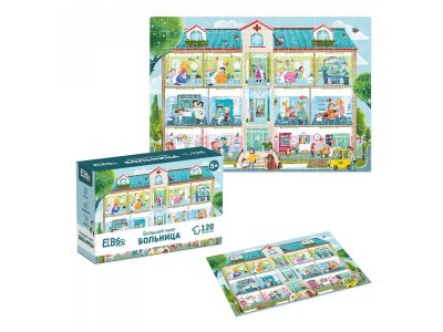 Пазл El’BascoKids Больница 120 эл. 1-00448135_1
