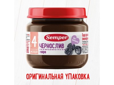 Пюре Semper, Чернослив 80 г 1-00312615_9
