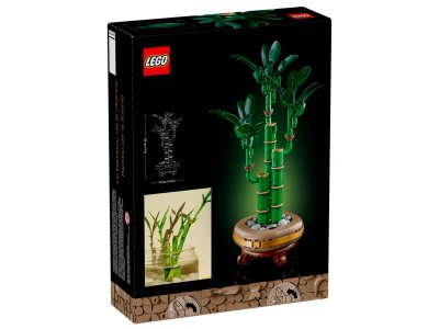 Конструктор LEGO Botanicals Счастливый Бамбук 10344 1-00448153_8