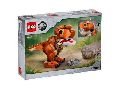 Конструктор LEGO Jurassic World Маленький обжора: Ти-Рекс 76967 1-00448159_7