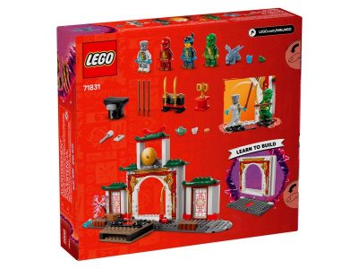 Конструктор LEGO Ninjago Храм Кружитцу Ниндзя 71831 1-00448164_10