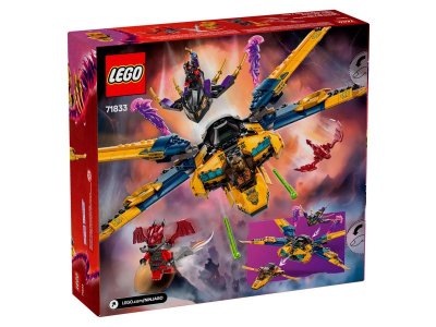 Конструктор LEGO Ninjago Штормовой супер-самолёт Раса и Арин 71833 1-00448166_7