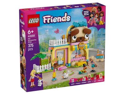 Конструктор LEGO Friends Магазин аксессуаров для домашних животных 42650 1-00448174_8