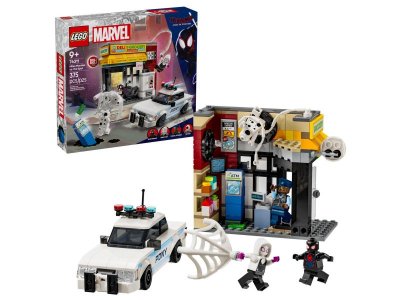 Конструктор LEGO Marvel Паутина Вселенных: Майлз Моралес против Пятна 76311 1-00448175_1