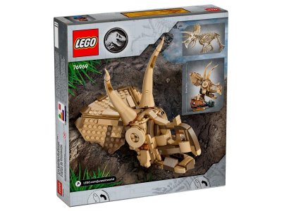 Конструктор LEGO Jurassic World Окаменелости динозавров: череп Трицератопса 76969 1-00448177_7