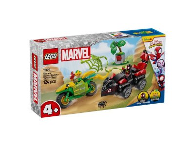 Конструктор LEGO Marvel Гонка дино-машин Спина и Электро 11198 1-00448180_3