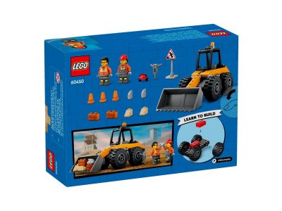 Конструктор LEGO City Жёлтый колёсный Строительный Бульзодер 60450 1-00448190_7