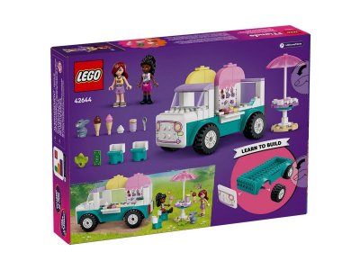 Конструктор LEGO Friends Фургон с мороженым Хартлейк Сити 42644 1-00448202_10