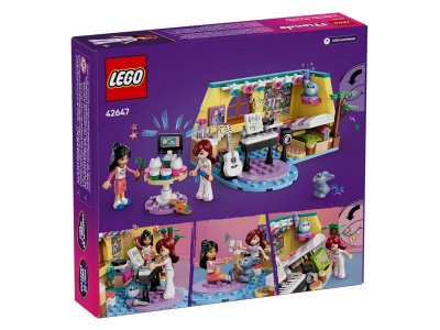 Конструктор LEGO Friends Комната Пейсли 42647 1-00448204_2