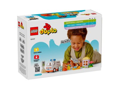 Конструктор LEGO Duplo Скорая помощь и водитель 10447 1-00448213_7