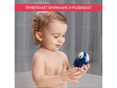 Игрушки для ванной заводные Roxy-Kids Черепаха, Краб и Пингвин 1-00448918_2