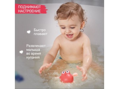 Игрушки для ванной заводные Roxy-Kids Черепаха, Краб и Пингвин 1-00448918_5