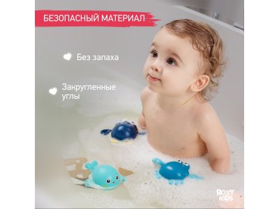 Игрушки для ванной заводные Roxy-Kids Черепаха, Краб и Пингвин 1-00448918_6